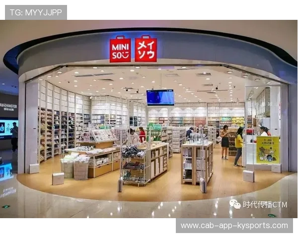 体育场馆与商业体联动提升综合运营收益