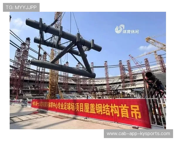2026年足球基层场馆维护与安全检查季度报告公布，足球场管理